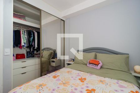 Quarto 1 de apartamento para alugar com 2 quartos, 40m² em Paraíso do Morumbi, São Paulo