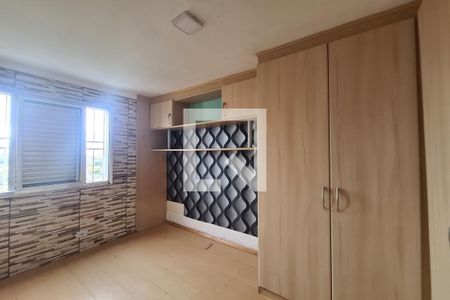 Quarto 1 de apartamento para alugar com 2 quartos, 55m² em Vila Ivone, São Paulo