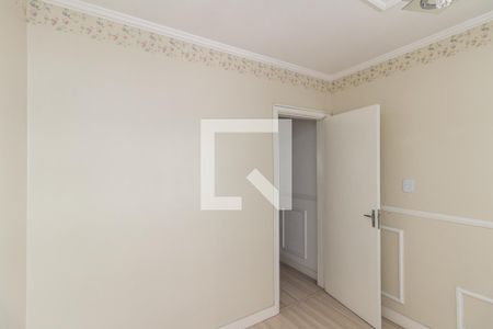 Quarto 1 de apartamento à venda com 2 quartos, 56m² em Barra Funda, São Paulo