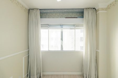 Quarto 1 de apartamento à venda com 2 quartos, 56m² em Barra Funda, São Paulo