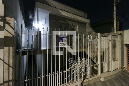 Fachada de casa para alugar com 1 quarto, 35m² em Jardim Panorama (zona Leste), São Paulo
