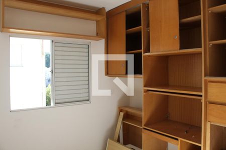 Quarto 2 de apartamento para alugar com 2 quartos, 45m² em Jardim da Gloria, Cotia