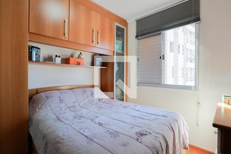 Quarto 1 de apartamento à venda com 2 quartos, 50m² em Vila Amélia, São Paulo