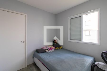 Quarto 1 de apartamento à venda com 2 quartos, 43m² em Vila Bremen, Guarulhos