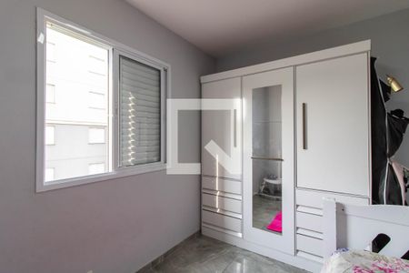 Quarto 2 de apartamento à venda com 2 quartos, 43m² em Vila Bremen, Guarulhos