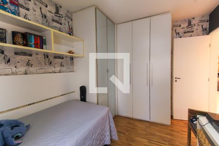 Quarto 1 - Suíte de apartamento para alugar com 3 quartos, 126m² em Mooca, São Paulo