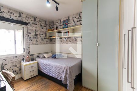Quarto 1 - Suíte de apartamento para alugar com 3 quartos, 126m² em Mooca, São Paulo