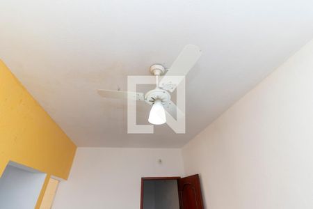 Detalhe da Sala de apartamento para alugar com 2 quartos, 65m² em Cidade Líder, São Paulo