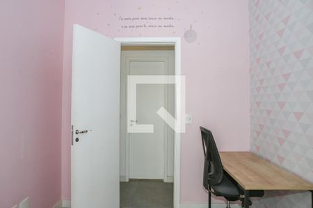 Quarto de apartamento à venda com 2 quartos, 65m² em Barra Funda, São Paulo