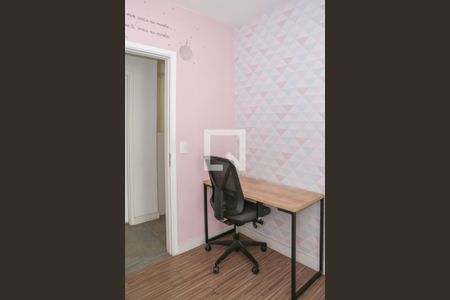 Quarto de apartamento à venda com 2 quartos, 65m² em Barra Funda, São Paulo