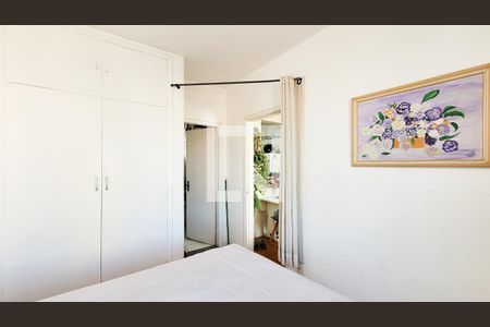 Quarto de apartamento para alugar com 1 quarto, 46m² em Centro, Campinas