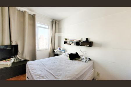 Quarto de apartamento para alugar com 1 quarto, 46m² em Centro, Campinas