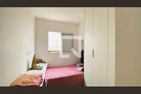 Quarto 2 de apartamento à venda com 2 quartos, 96m² em Tatuapé, São Paulo