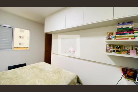 Quarto 1 de apartamento à venda com 2 quartos, 96m² em Tatuapé, São Paulo