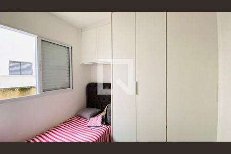 Quarto 2 de apartamento à venda com 2 quartos, 96m² em Tatuapé, São Paulo