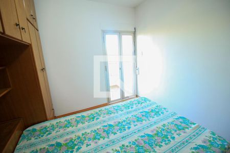 Quarto de apartamento para alugar com 1 quarto, 62m² em Parque da Mooca, São Paulo