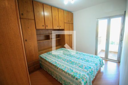 Quarto de apartamento para alugar com 1 quarto, 62m² em Parque da Mooca, São Paulo