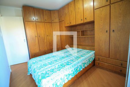Quarto de apartamento para alugar com 1 quarto, 62m² em Parque da Mooca, São Paulo