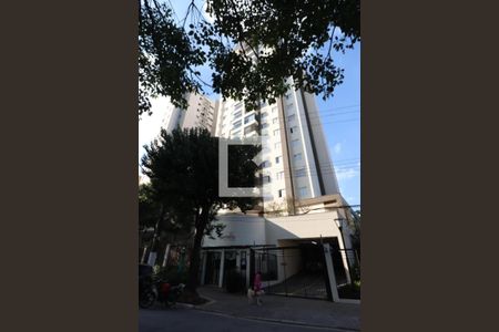 Fachada do Prédio de apartamento à venda com 3 quartos, 64m² em Vila Prudente, São Paulo
