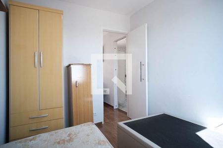 Quarto 1 de apartamento para alugar com 2 quartos, 48m² em Conjunto Habitacional Padre Manoel da Nobrega, São Paulo