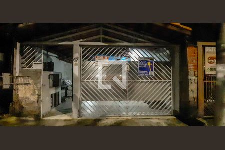 Fachada da Casa de casa à venda com 2 quartos, 125m² em Jardim São Vicente, Cotia