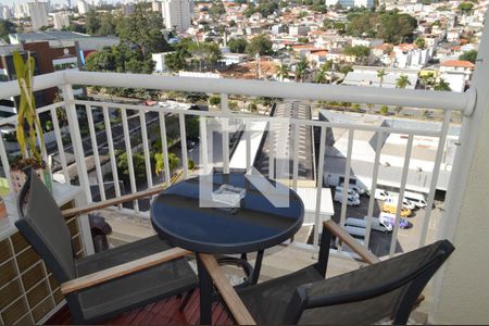Varanda de apartamento à venda com 1 quarto, 85m² em Vila Mariana, São Paulo
