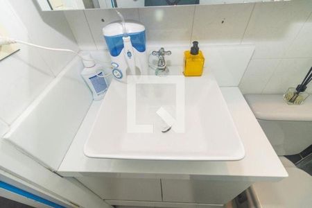 Apartamento à venda com 2 quartos, 59m² em Vila da Saúde, São Paulo