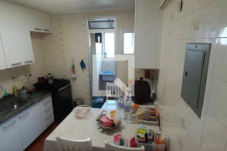 Apartamento à venda com 2 quartos, 58m² em Chácara Inglesa, São Paulo