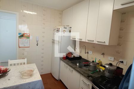 Apartamento à venda com 2 quartos, 58m² em Chácara Inglesa, São Paulo