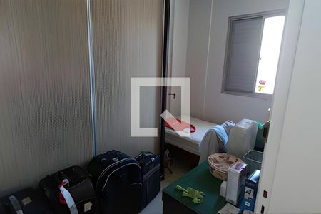 Apartamento à venda com 2 quartos, 58m² em Chácara Inglesa, São Paulo