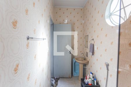 Banheiro Social da Casa 1 de casa à venda com 5 quartos, 215m² em Boa Vista, Belo Horizonte