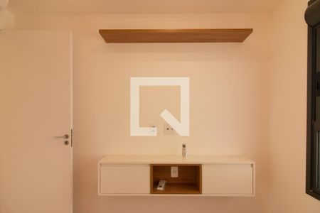 Quarto de apartamento para alugar com 1 quarto, 35m² em Indianópolis, São Paulo