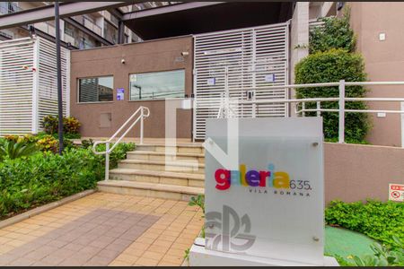 Fachada de apartamento para alugar com 1 quarto, 30m² em Vila Romana, São Paulo
