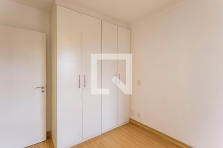 Suíte 1 de apartamento à venda com 2 quartos, 57m² em Itaim Bibi, São Paulo
