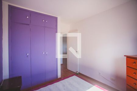 Quarto de apartamento para alugar com 1 quarto, 85m² em Vila Clementino, São Paulo