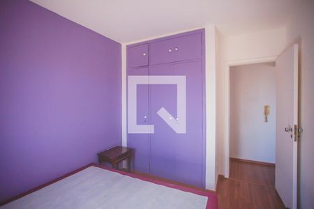 Quarto de apartamento para alugar com 1 quarto, 85m² em Vila Clementino, São Paulo