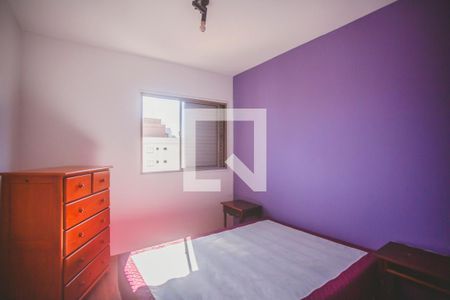 Quarto de apartamento para alugar com 1 quarto, 85m² em Vila Clementino, São Paulo