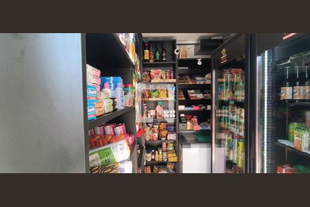 Área comum - Mercadinho de apartamento à venda com 2 quartos, 42m² em Parque Esmeralda, São Paulo