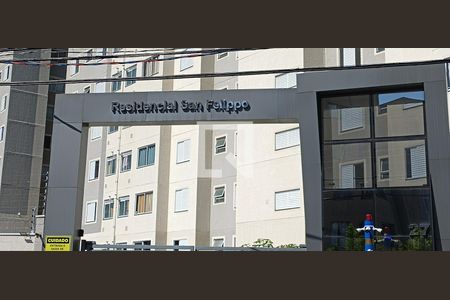 Fachada de apartamento à venda com 2 quartos, 42m² em Parque Esmeralda, São Paulo
