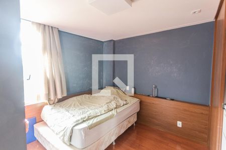 Quarto 2 de apartamento à venda com 4 quartos, 283m² em Sion, Belo Horizonte
