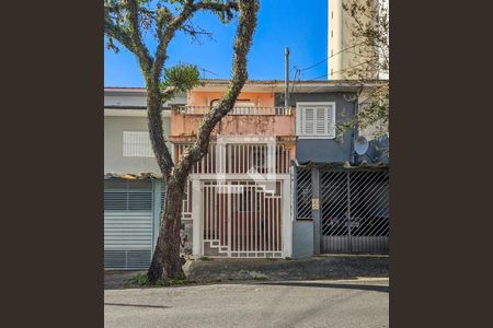 Fachada de casa à venda com 2 quartos, 114m² em Chácara Santo Antônio (zona Sul), São Paulo