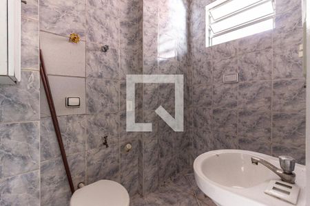 Banheiro de kitnet/studio para alugar com 1 quarto, 30m² em Vila Buarque, São Paulo