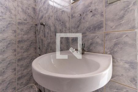 Banheiro de kitnet/studio para alugar com 1 quarto, 30m² em Vila Buarque, São Paulo