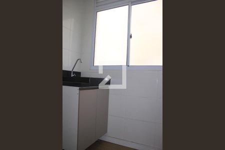 Área de Serviço de apartamento para alugar com 2 quartos, 44m² em Jardim Rosa de Franca, Guarulhos