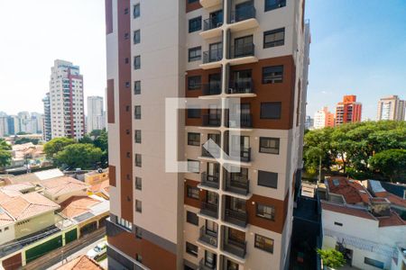 Vista do Studio de kitnet/studio para alugar com 1 quarto, 16m² em Vila Clementino, São Paulo