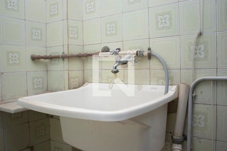 Área de Serviço de apartamento à venda com 3 quartos, 127m² em São Lucas, Belo Horizonte