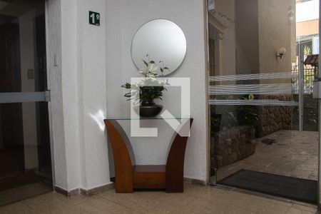 Área comum  de apartamento à venda com 3 quartos, 127m² em São Lucas, Belo Horizonte