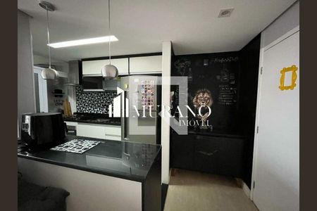 Apartamento à venda com 2 quartos, 52m² em Vila Cunha Bueno, São Paulo