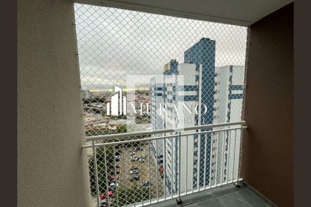 Apartamento à venda com 2 quartos, 52m² em Vila Cunha Bueno, São Paulo
