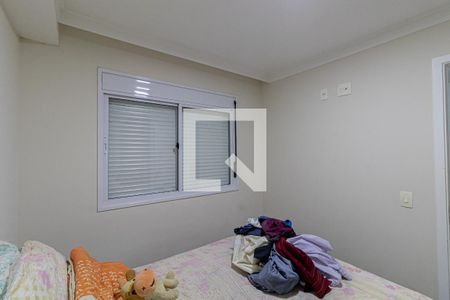 Quarto  de apartamento para alugar com 1 quarto, 33m² em Jardim Santa Teresinha, São Paulo